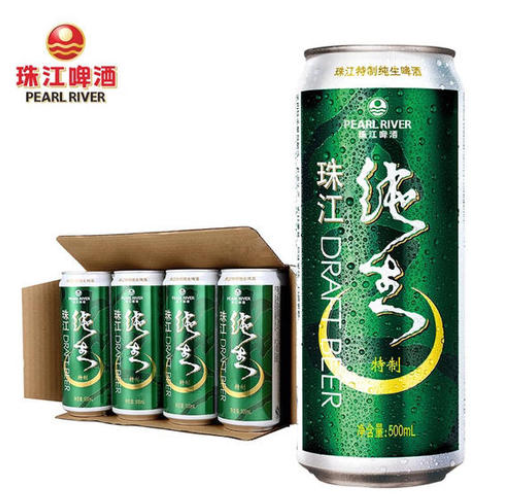 Cambodia Import Wine