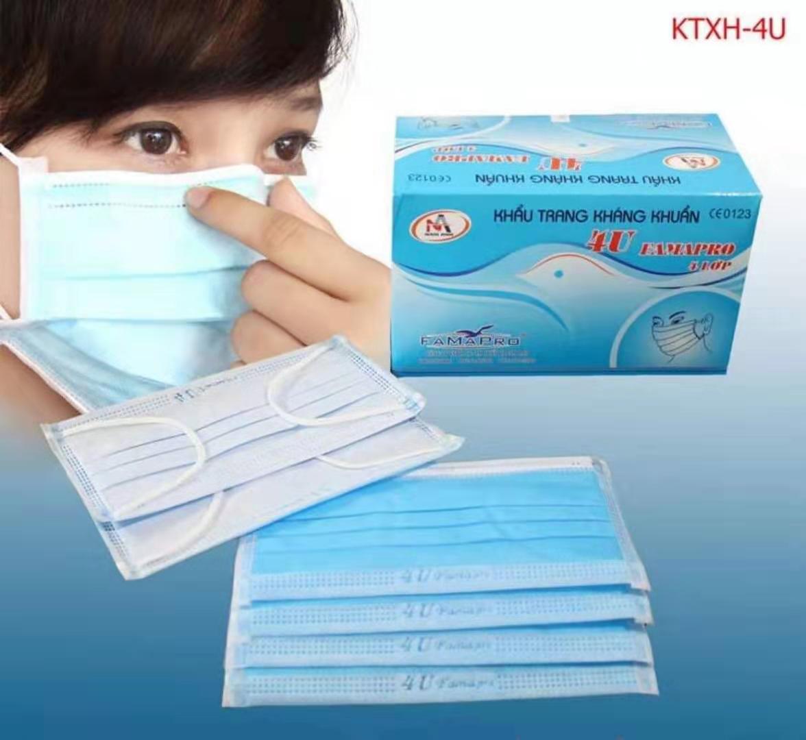 cambodia Mask export to china
