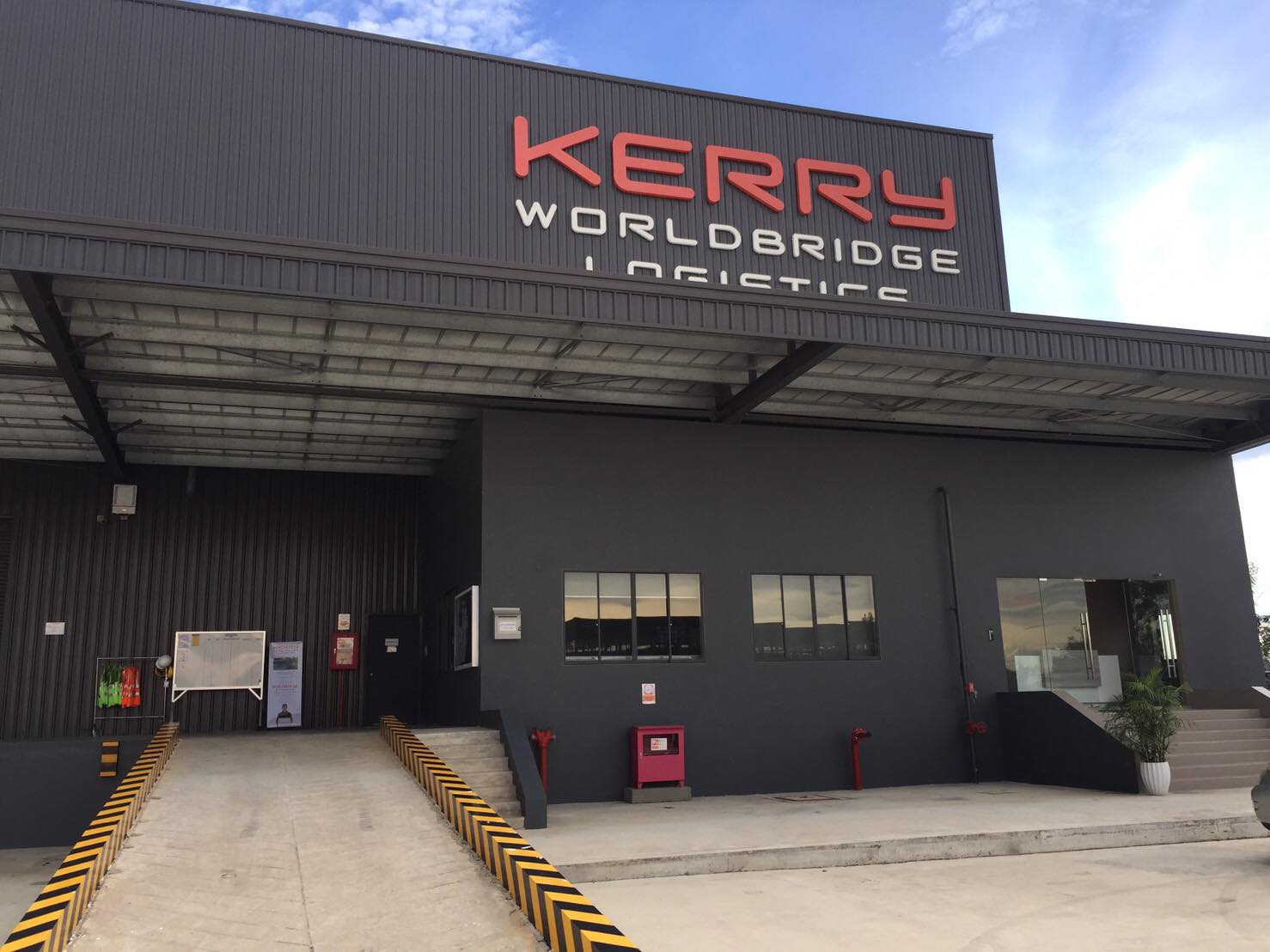 Cambodia Bonded warehouse opened