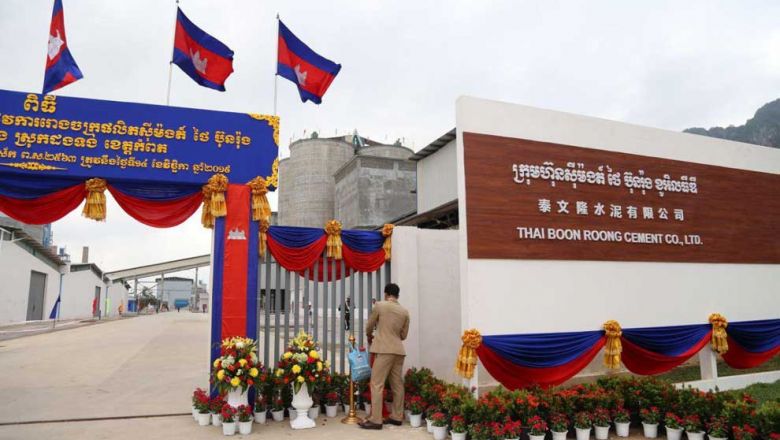 Cambodia steel and cement imports fell down
